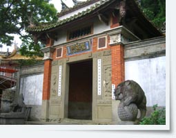 獅頭山國家風景區